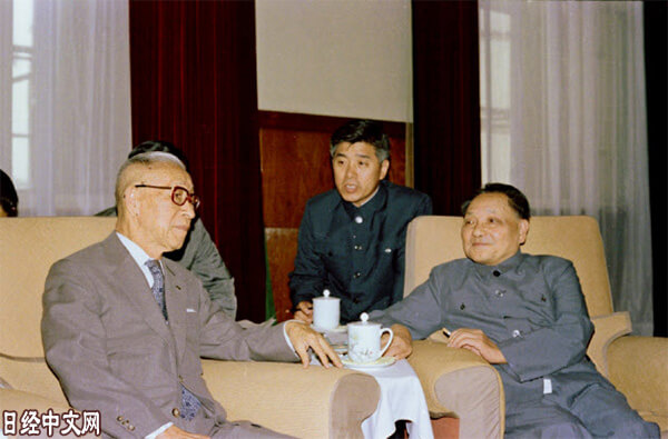 松下幸之助访华与中国领导人邓小平会晤