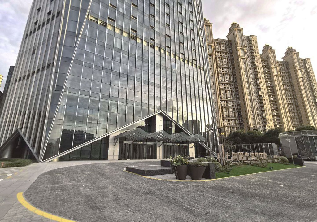 上海滨江国际广场1号楼