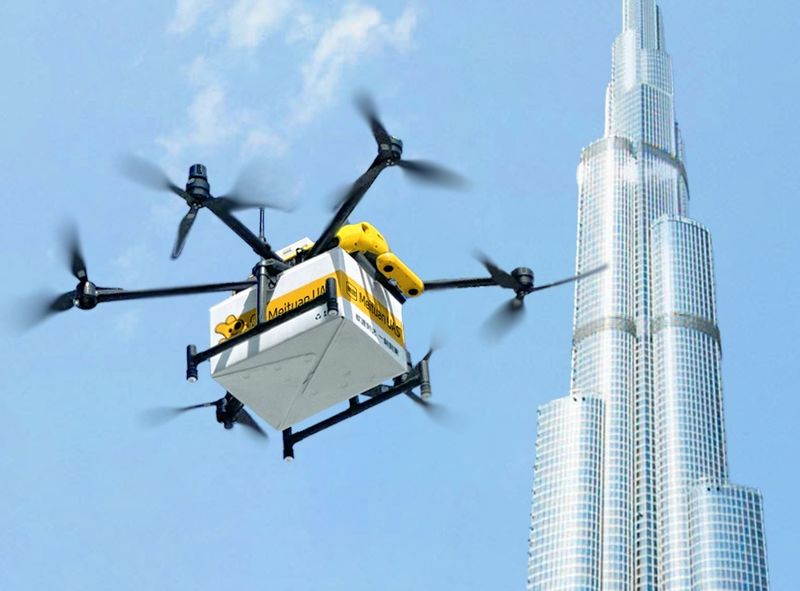 美团无人机运送包裹