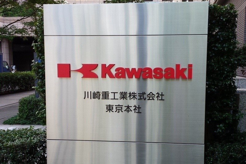 日本川崎重工业公司