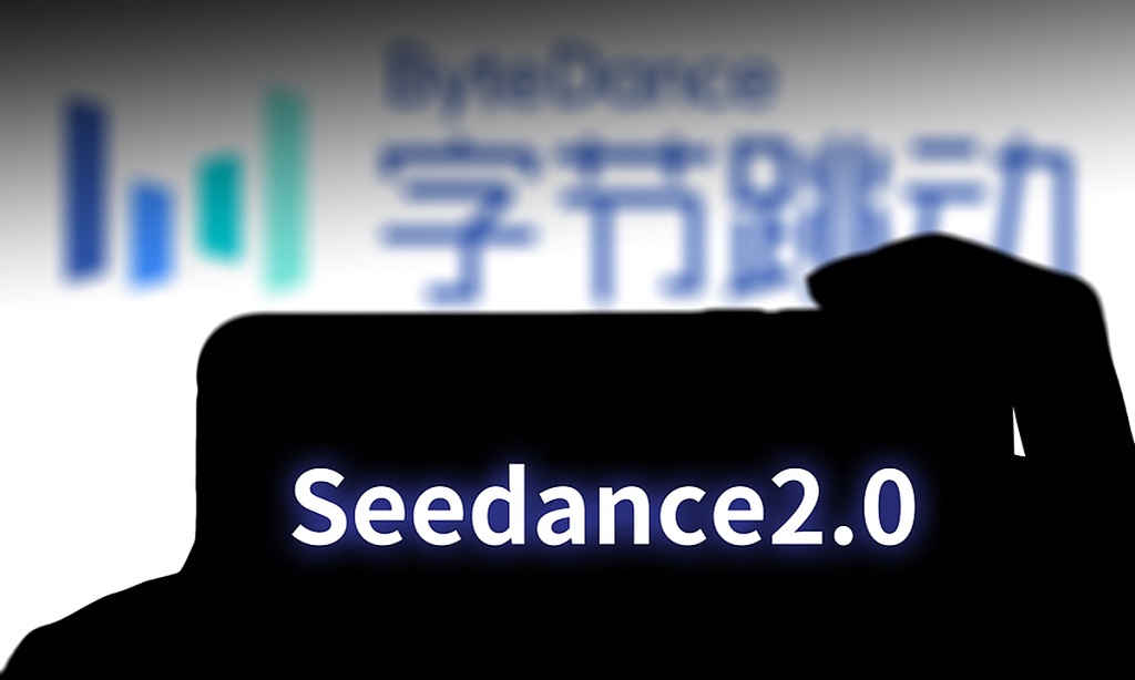 Seedance 2.0