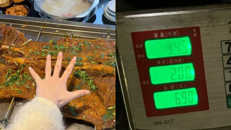 重庆一家烤全羊店18公斤活羊烤完后只剩3.5公斤
