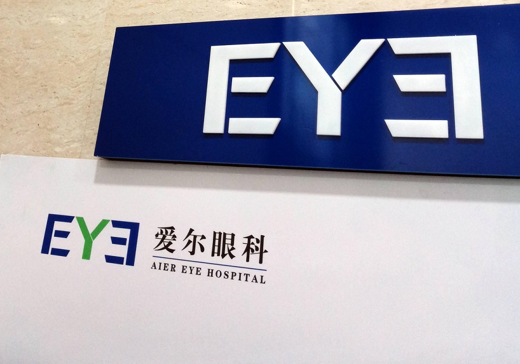 爱尔眼科