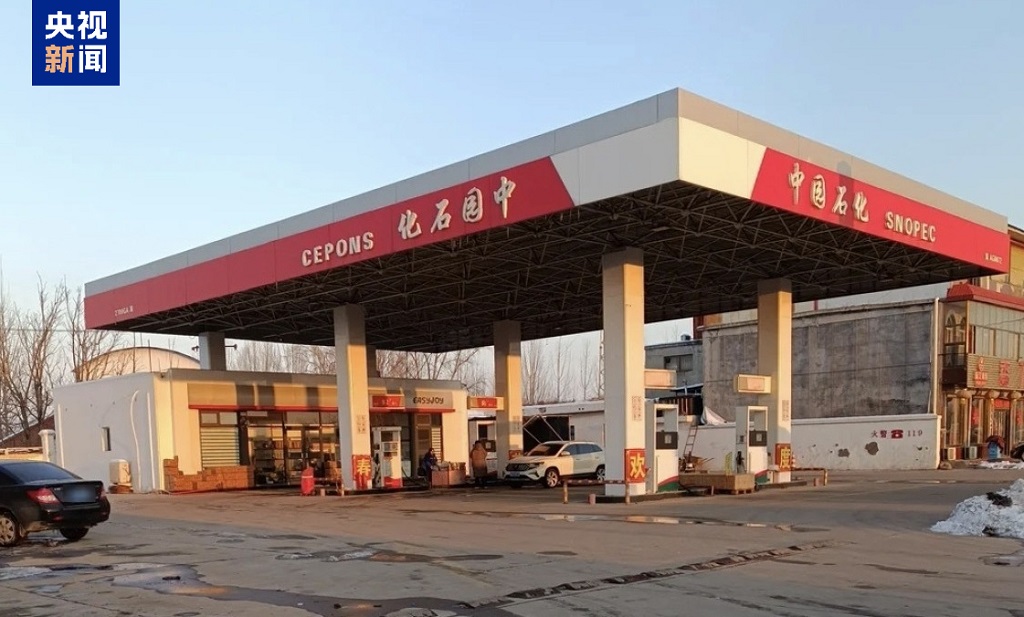 位于河北省石家庄市鹿泉区的中园石化加油站