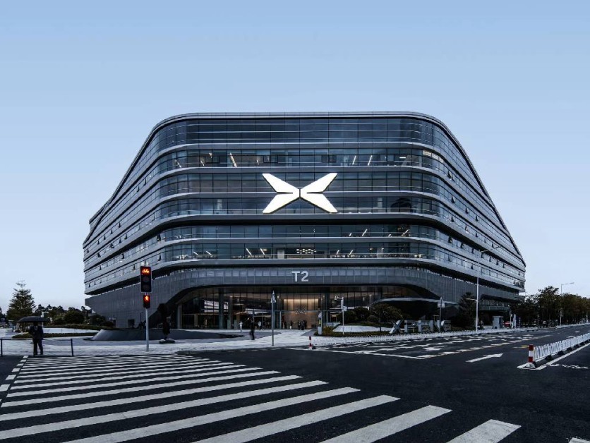 小鹏汽车广州总部