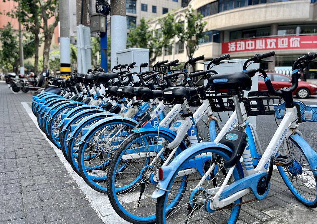 哈啰单车